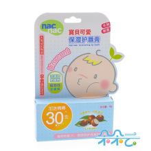 宝贝可爱NacNac保湿润唇膏/护唇膏(无香味型)
