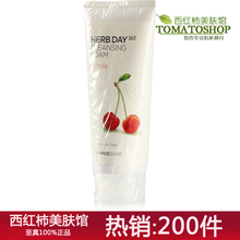 [促]正品!The Face Shop樱桃洁面170ml美白洗面奶补水保湿护肤