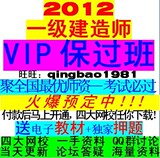taobao english 4014351966