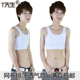 taobao english 9382458731
