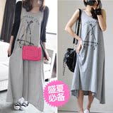 taobao english 14515961914