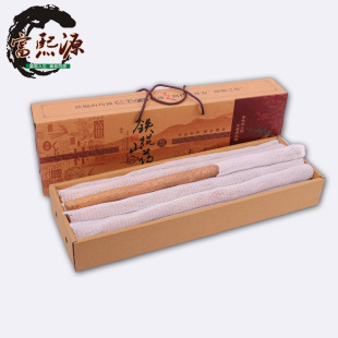  富熙源 精选新鲜焦作正宗铁棍山药 正宗怀山药 淮山药7斤礼品