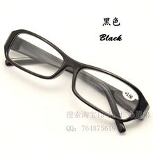 �ؼ� �������۾� ��Ůͨ��Զ������֬�ϻ��� 4ɫ���ֶ���
