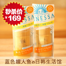 ��ɱ�ձ�ֱ��12���¿�������ANESSA����ɹ��ƿ��ɹ˪SPF50 60ml