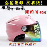 taobao english 14445327133
