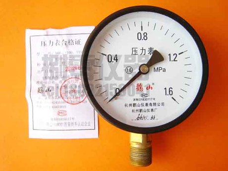 压力表 Y-100 1.6MPA 可送检 16公斤径向气压