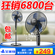 ������ ����� ̨���� FSW31R ����� ң�� ���� �ؼ� ��������ʽ