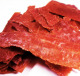 【全场包邮】金牌特价秒杀～淘宝首推:猪肉脯原味大付片250g