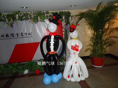 Cloud Zoom small image