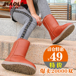立即去淘宝网购买