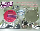 taobao english 10886701204
