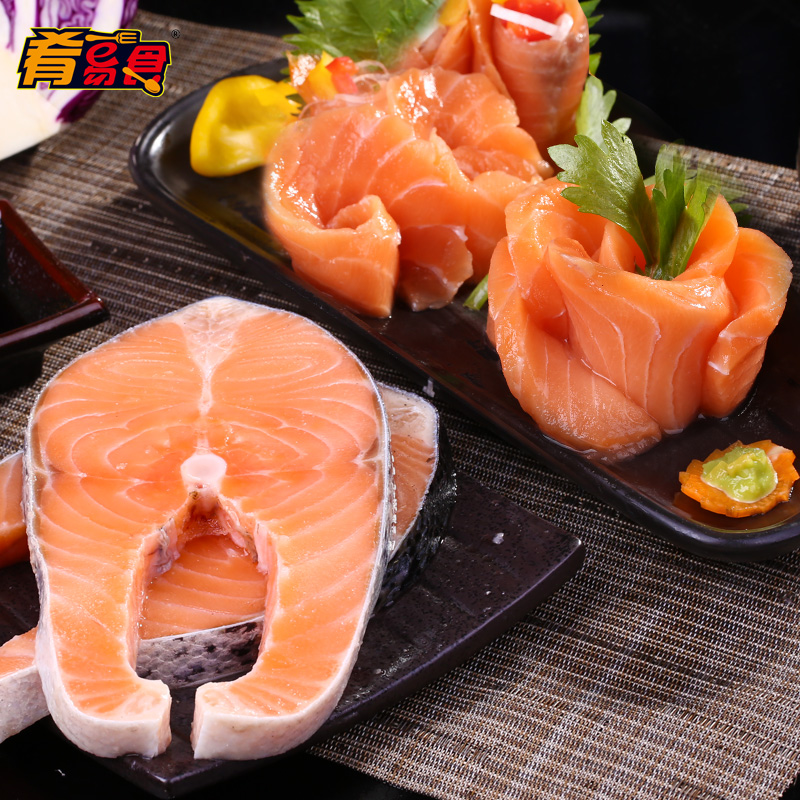 【喵鲜生】智利三文鱼组合套餐 三文鱼排、刺身、烟熏 限量包邮|一淘网优惠购|购就省钱