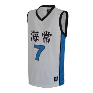 黑子的篮球海常高校(常高校，)7号黄濑凉太篮球衣，篮球服套装队服定制diy