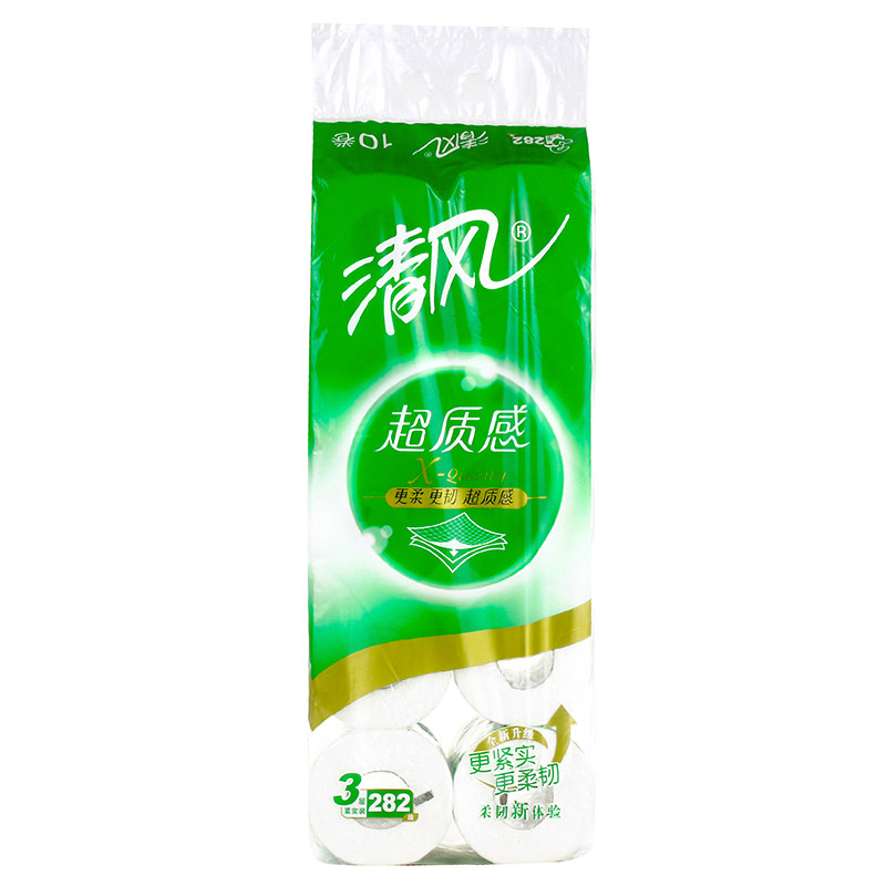【天猫超市】清风 纸巾 卷纸 超质感柔韧卷筒卫生纸 3层282段10卷