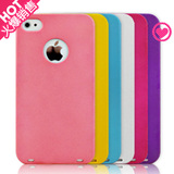iphone4 手机外壳 苹果4 4S手机套 韩国3GS itouch4 磨砂保护壳