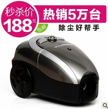 【188元特价包邮】欧尚家用吸尘器 迷你静音正品 除螨 可用于装修