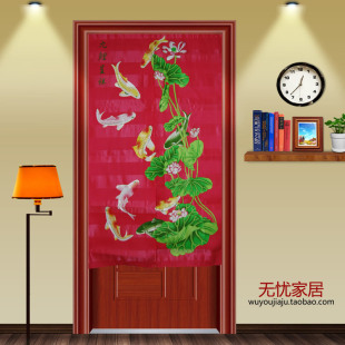 天猫qthome专卖店品牌门帘只售¥36.00