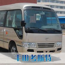 澳门旅游/自由行/澳门租车★澳门本地旅游包车 22座中巴车 单接送
