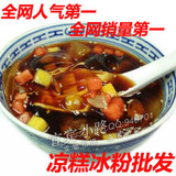 taobao english 1080130398