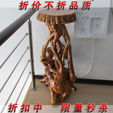 taobao english 14294532630
