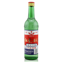 北京特产 北京二锅头 红星二锅头 红星大二 56度500mL