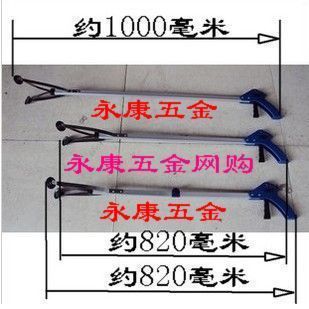 内贸产品 铝合金取物器/卫生夹/垃圾钳/捡拾器/环卫工具/卫生工具|ruв категории семья/личные чистящие средства, домашнюю работу/слово уборка посуды, мусор зажим - от Buy2taobao.com для оказания профессиональной услуги покупки агента Taobao