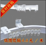 taobao english 13670093729