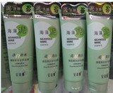 �����Ⱥ�������������/ȥ��Ƥ��/ȥ���� 100g�º�ȥ���ʰ�����Ƥ