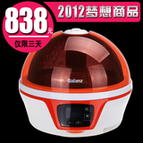 taobao english 14094459628