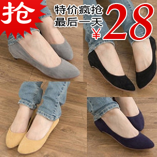 Spring/summer 2012 new genuine danxie clearance of small pointed scrub clean small wedges shoes code shoes