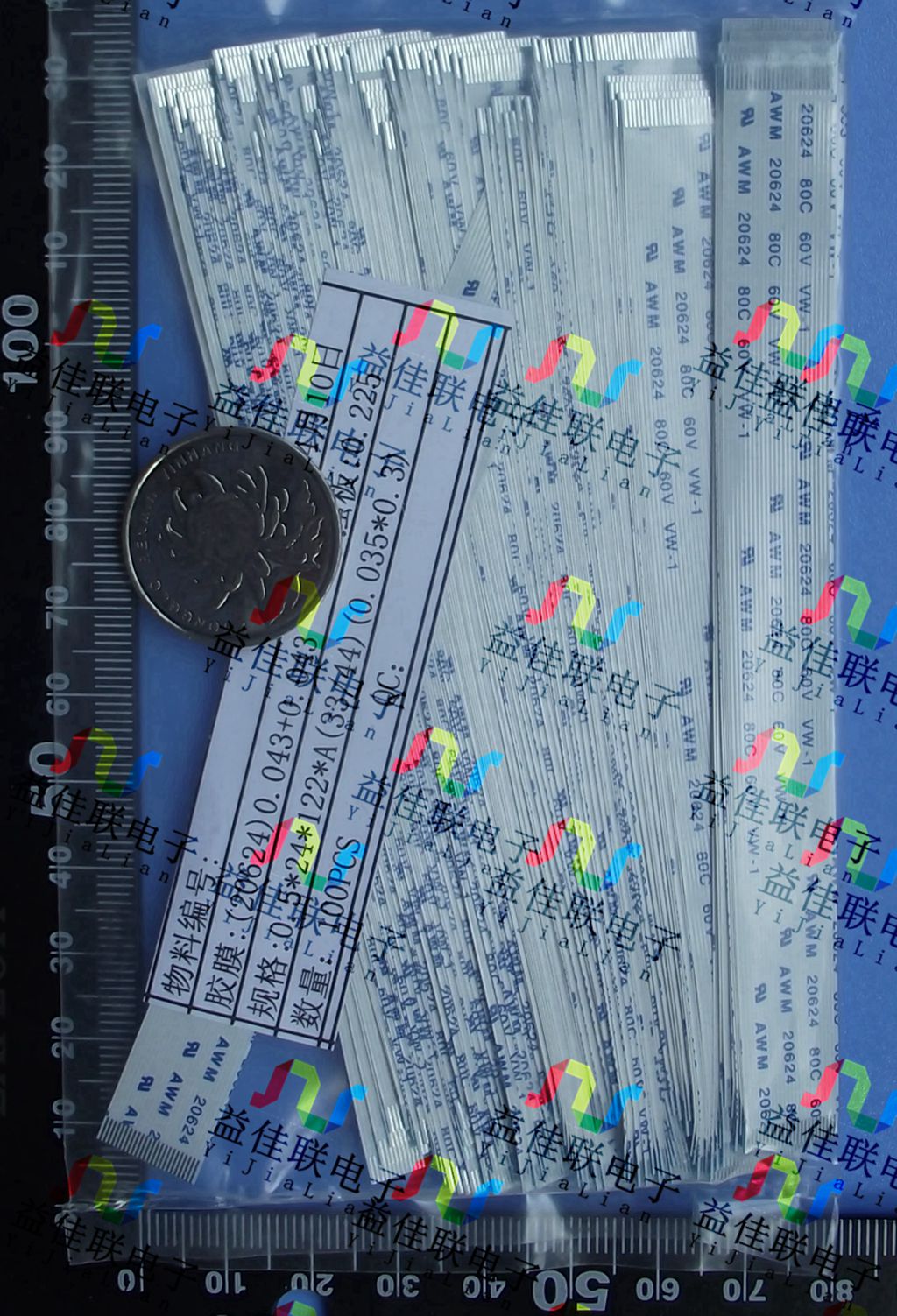 FFC扁平软排线 FPC液晶屏线0.5mm-24p-130mm-同向环保 46元/100条|ruв категории Цифровые аксессуары, рынок электронных компонентов, плат, кабель/гибкая плата( FPC ) - от Buy2taobao.com для оказания профессиональной услуги покупки агента Taobao