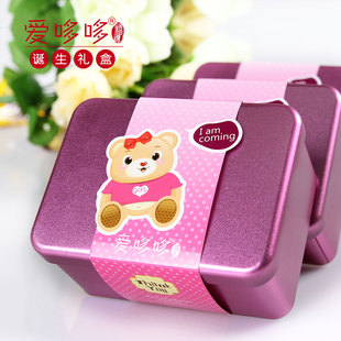  爱哆哆 蛇年喜蛋喜饼西点红蛋Dearbaby龙宝宝满月诞生礼盒子铁盒