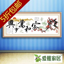 ���Ŵ���¿������ ���Ի����Ʒʮ����Һ��������Ҹ��� ����