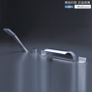 GABO Expo HG1019 genuine five-piece/five-hole/bath tub faucet/bathtub installation