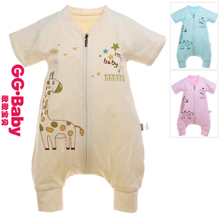 Baby Sleeping Bags Sleeves on Baby Baby Baby Sleeping Bag Spring Summer Kick Proof Legs Short Sleeve