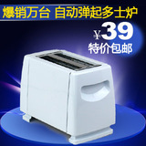 taobao english 9833685743
