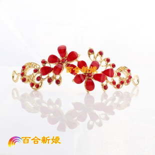  朵朵情缘 新娘水钻皇冠 结婚头饰三件套 红色中式婚礼头花配饰品