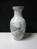 taobao english 16916716508