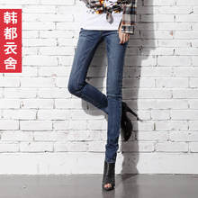 首页-酷酷的裤裤<em>韩都衣舍少女装</em>大学生肥大码