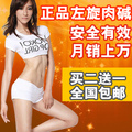 [B6]��2��1 ��Ʒ������ȫ���� ��������ҩ��Ůͨ�� ����