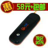 taobao english 14085995421