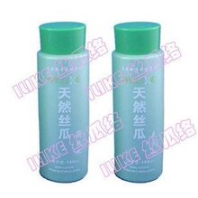 冲冠下杀 上海代理ILIKE丝瓜水升级版WELIKE天然丝瓜美肤水 150ML