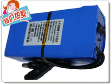 大容量 12v 9000mA 监控 充电锂电池 12伏 9000毫安 路由器蓄电池
