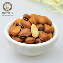 红山特产网:新疆特产网新疆干果网|新疆玉器网