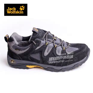  Jack wolfskin狼爪专柜正品男式低帮登山鞋徒步鞋防水耐磨防滑