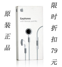 ƻ��ԭװ��Ʒ���� ipad 2 iPhone 4 3G/3GS ipod MB770FE/B