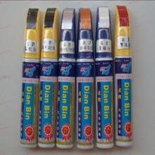 ���� ������MG3/MG6/MG7/550/750/350ר�ò�����޸��� ��ɰֽ