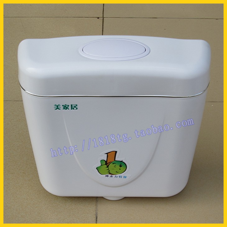 Plastic water tank\ PP water tank\Single Press\Flushing tank\toilet\Squatting\Squatting\Water tank for squatting Basin\Flushing tankin the Decoration main material , Toiletries , Sanitary water tank category - from Buy2taobao.com to provide professional Taobao agent buy service