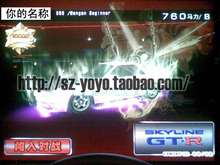 [ 湾岸3DX ][MMT3/DX+]车卡 SSS级R32 全改带白表 1W星(新卡改名)