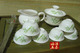 铁观音自产自销茶叶茶具10件竹叶茶具